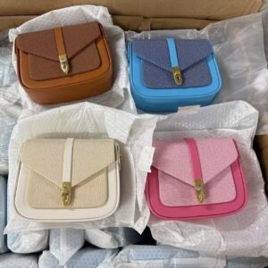 Leftover Stock Bag Non-mix